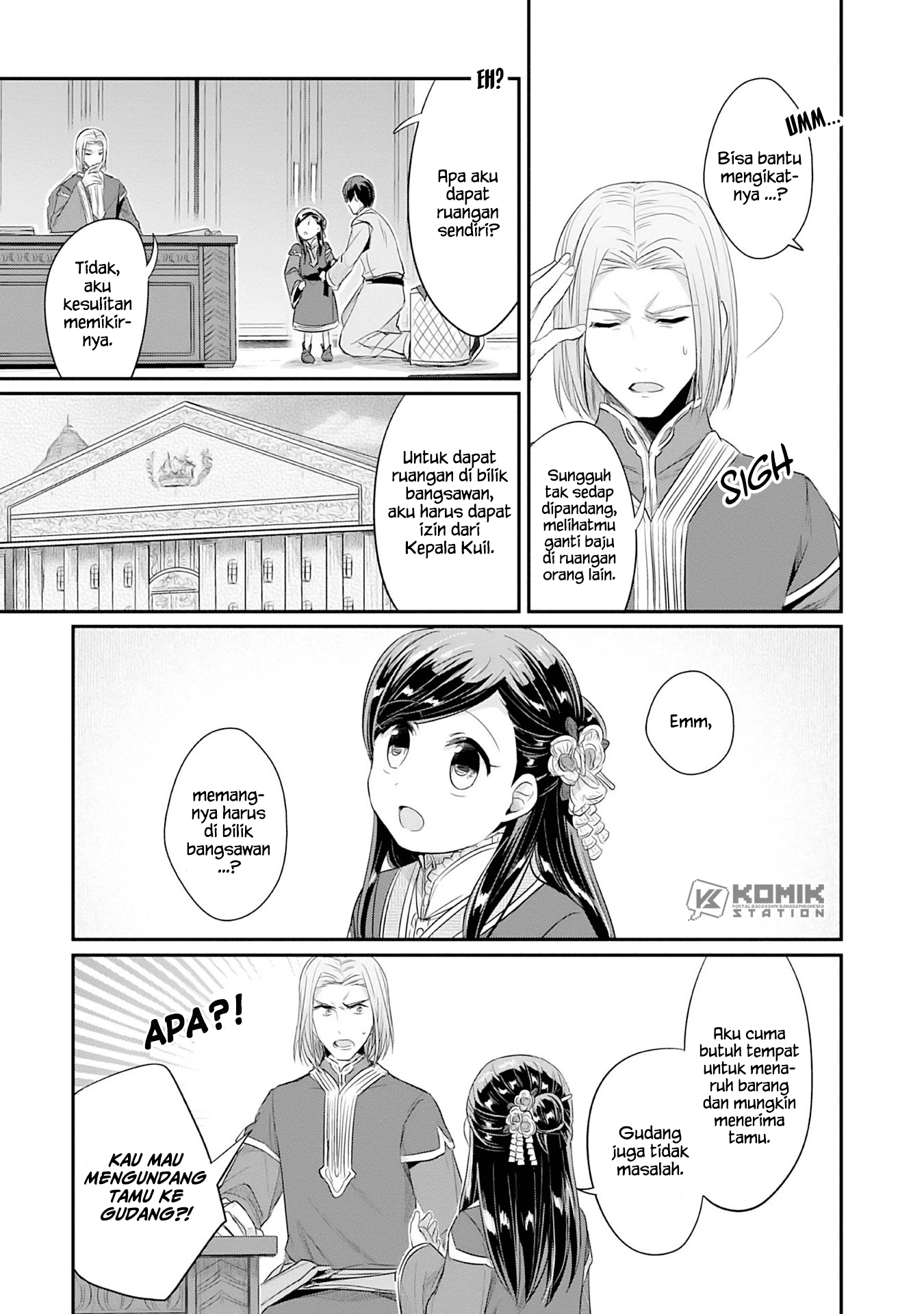 Honzuki no Gekokujou: Part 2 Chapter 04 Bahasa Indonesia